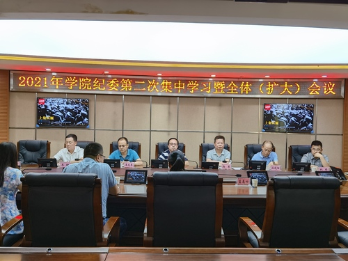 微信图片_20210624140542 微信图片_20210624140542