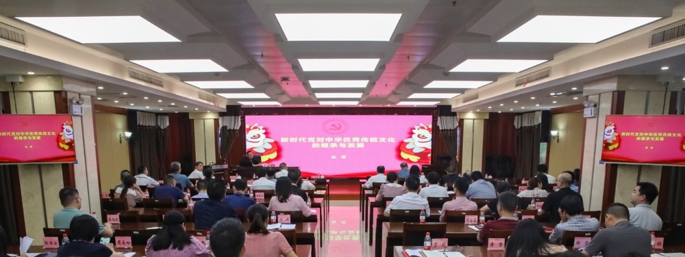 会场照片 会场照片