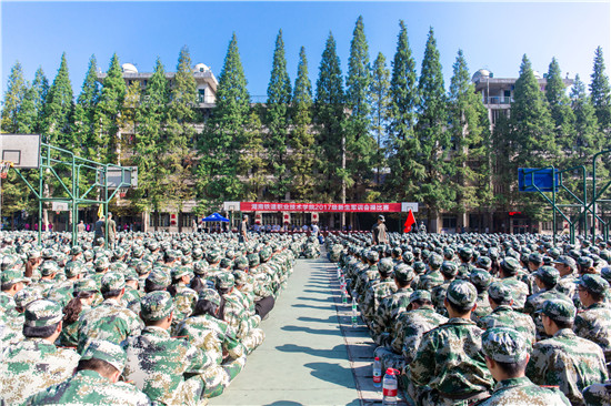 军训1 军训1
