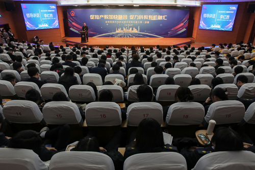 湖南省科技事务中心党委副书记、副主任、研究员李红胜讲话全景 湖南省科技事务中心党委副书记、副主任、研究员李红胜讲话全景