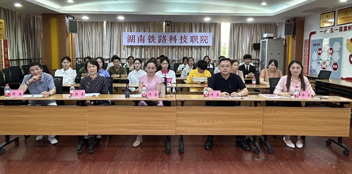 现场评委照片 现场评委照片