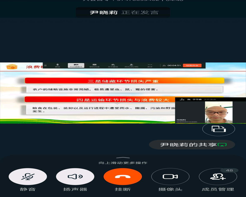 图片2 图片2
