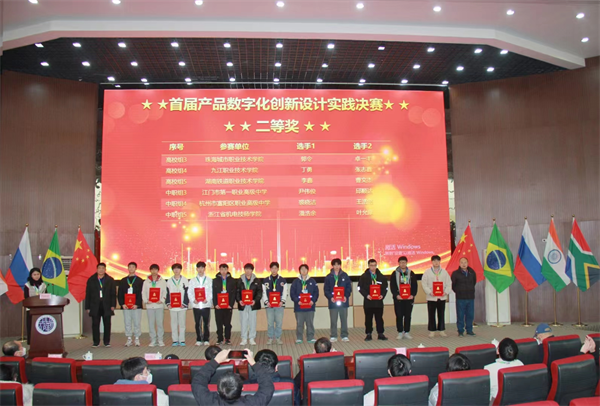 图片6.png 图片6.png