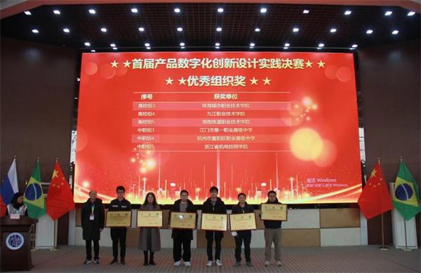 图片7.png 图片7.png