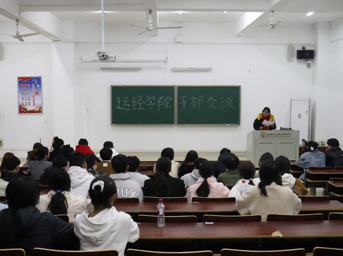 微信图片_20230221222836 微信图片_20230221222836