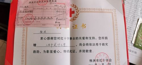 QQ图片20200217234833 QQ图片20200217234833