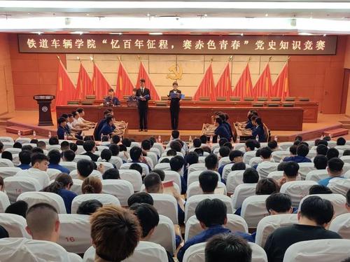 微信图片_20210608000533 微信图片_20210608000533
