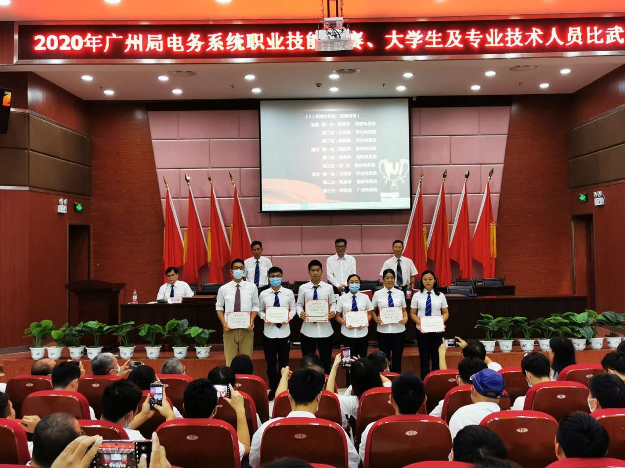说明: QQ图片20200911124139