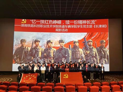 微信图片_20211106231719 微信图片_20211106231719