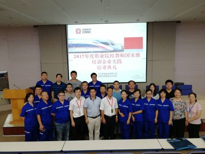 QQ图片20190508145038