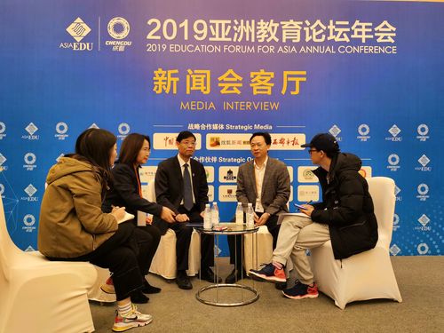 QQ图片20191124103211 QQ图片20191124103211