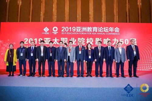 QQ图片20191124182631 QQ图片20191124182631