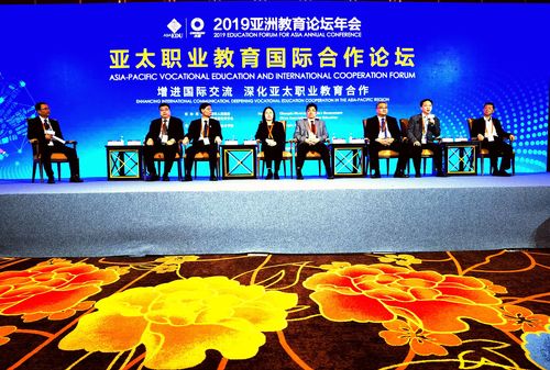 QQ图片20191124103255 QQ图片20191124103255