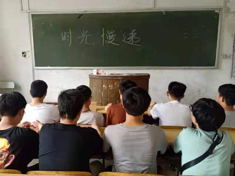 981B