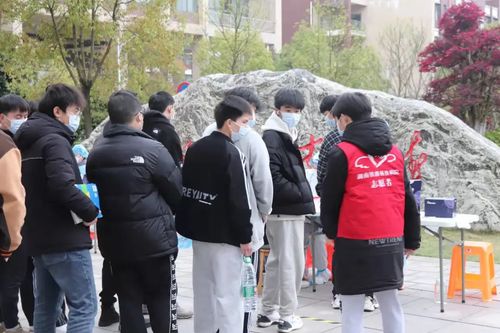 微信图片_20220326113437 微信图片_20220326113437