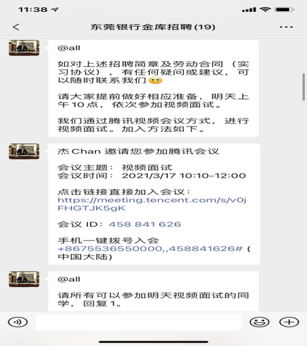 图片1 图片1