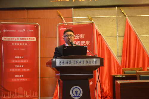 微信图片_20230317203227 微信图片_20230317203227