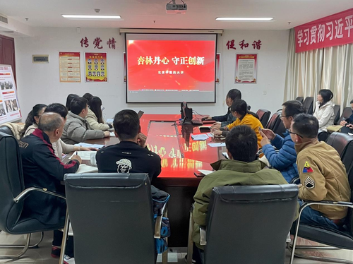 图片2 图片2