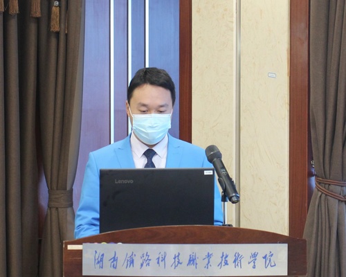 微信图片_20221208221029 微信图片_20221208221029