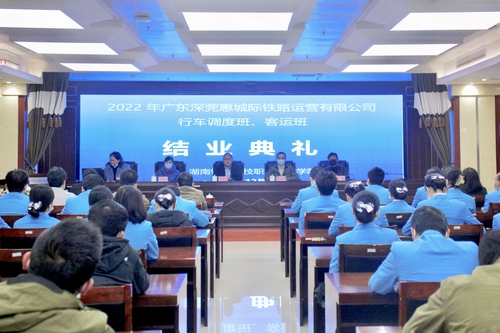 微信图片_20221208221108 微信图片_20221208221108