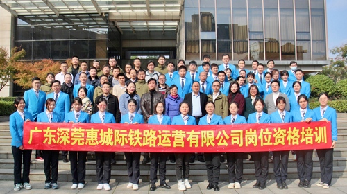微信图片_20221208221024 微信图片_20221208221024