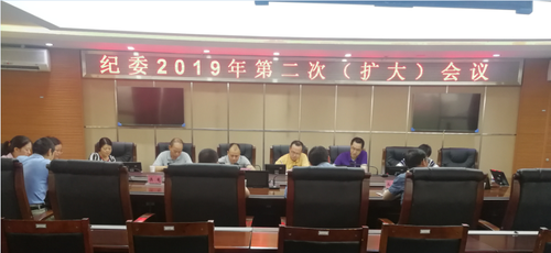 QQ图片20190603110959 QQ图片20190603110959