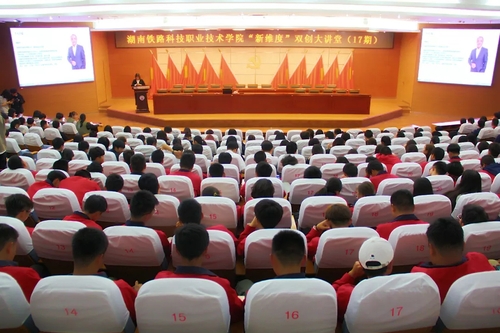 QQ图片20191127074103 QQ图片20191127074103