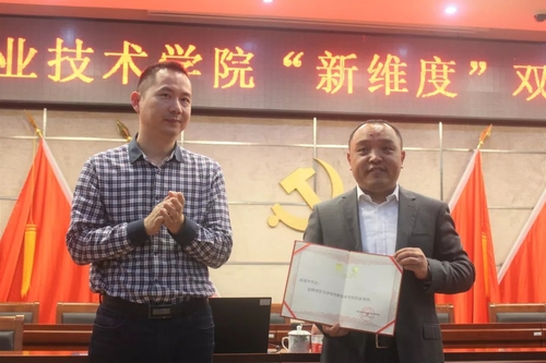 QQ图片20191127074115 QQ图片20191127074115