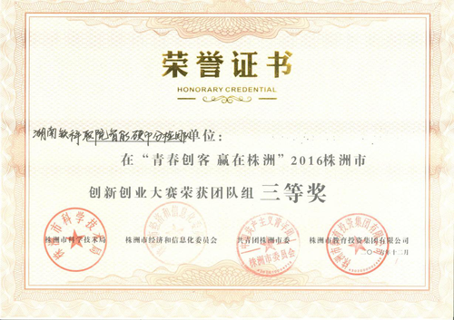 图片2 图片2