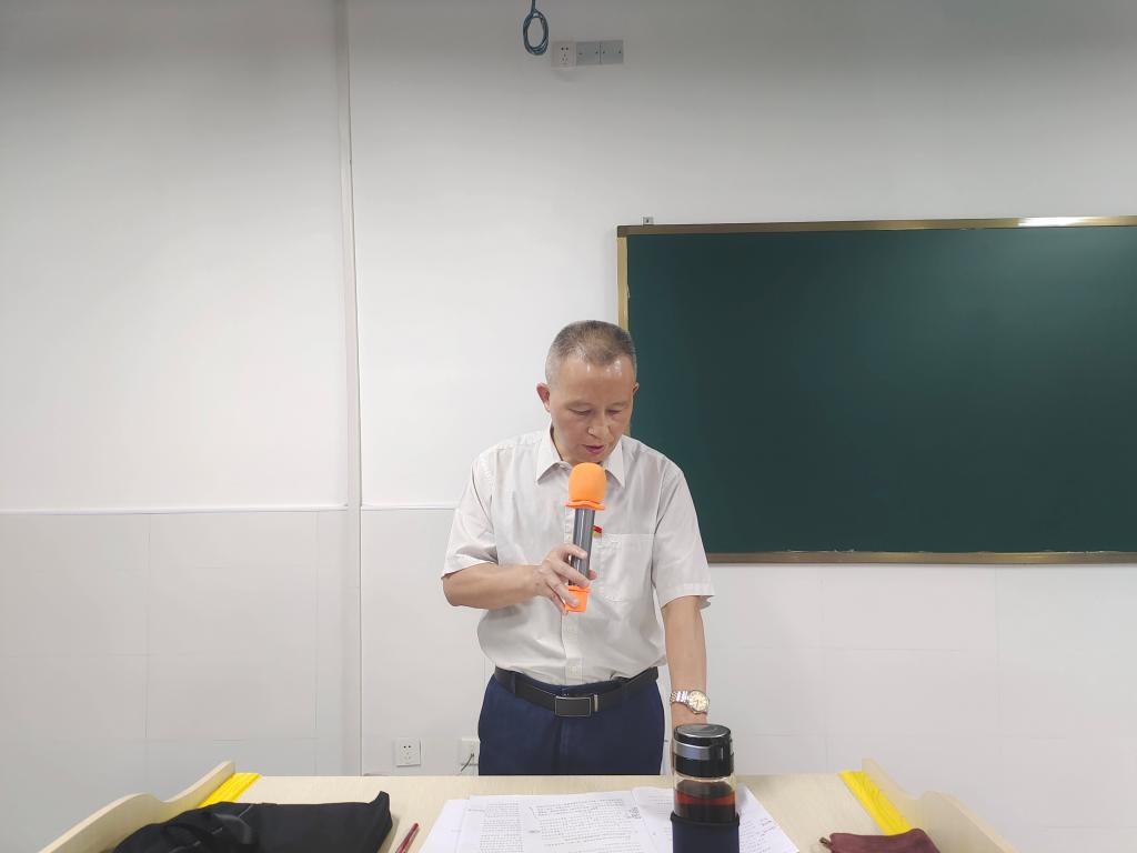 9E1D