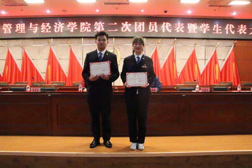 合照 (2) 合照 (2)