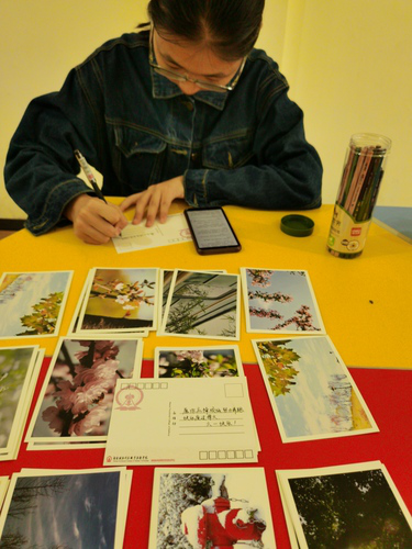 图片2 图片2
