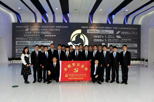 图片6 图片6
