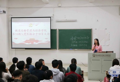 IMG_7884 IMG_7884