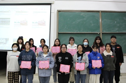 微信图片_20211207002129 微信图片_20211207002129