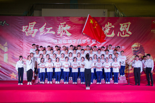 微信图片_20210617003234 微信图片_20210617003234