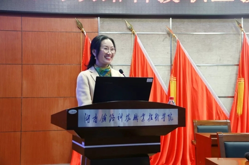 QQ图片20191203185819 QQ图片20191203185819