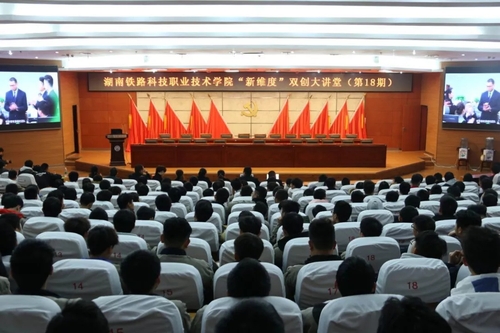 QQ图片20191203185823 QQ图片20191203185823