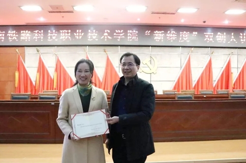 QQ图片20191203185811 QQ图片20191203185811