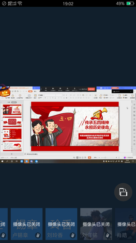 封面图 封面图