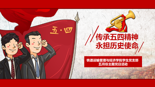 QQ图片20200505074725 QQ图片20200505074725
