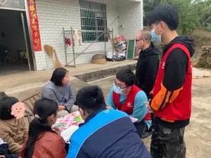 微信图片_20210330211019 微信图片_20210330211019