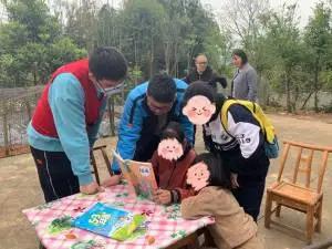 微信图片_20210330210751 微信图片_20210330210751