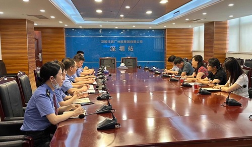 微信图片_20230604122611 微信图片_20230604122611
