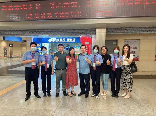 微信图片_20230604122607 微信图片_20230604122607