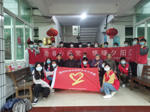 微信图片_20210426001245 微信图片_20210426001245