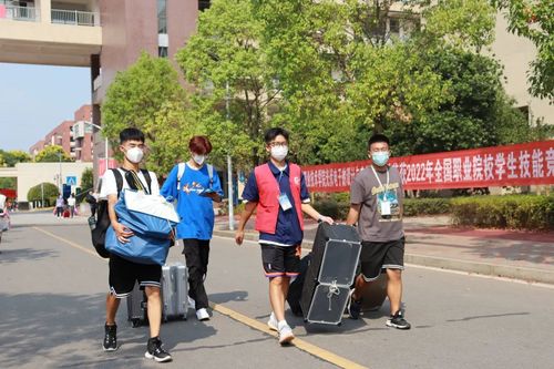 微信图片_20220915133153 微信图片_20220915133153