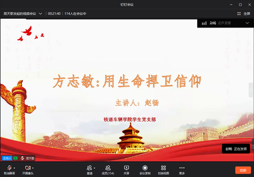 QQ图片20210802151424 QQ图片20210802151424
