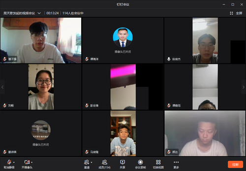 QQ图片20210802151416 QQ图片20210802151416