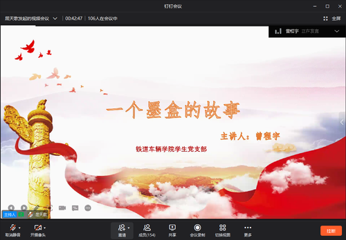 QQ图片20210802151431 QQ图片20210802151431